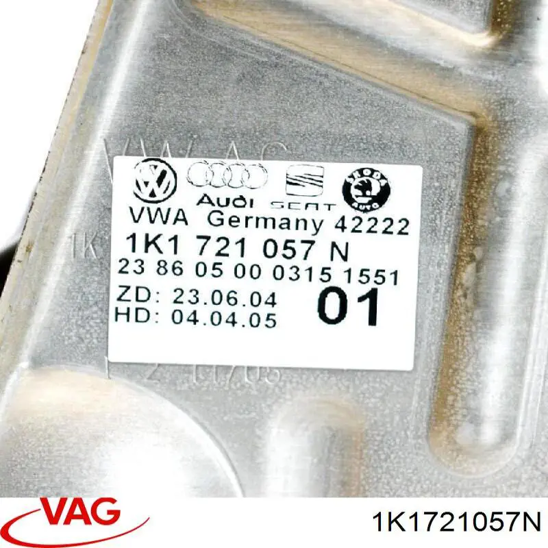 Кронштейн педалей, педальный узел 1K1721057N VAG