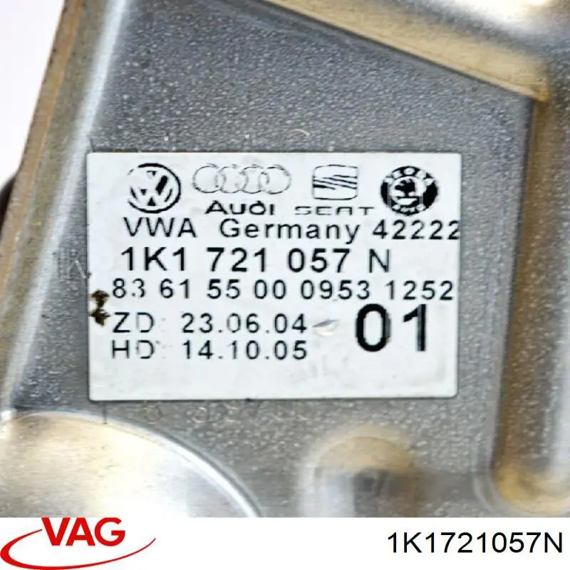 Кронштейн педалей, педальный узел VAG 1K1721057N