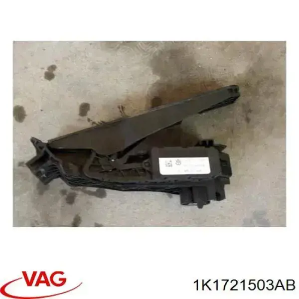 Купить 1K1721503AB VAG Педаль газа