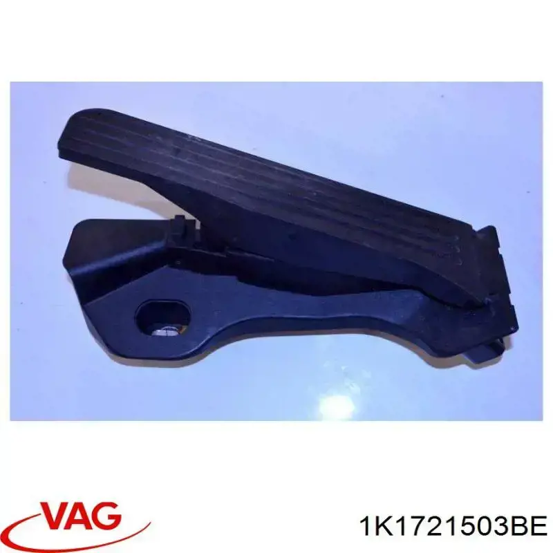 Педаль газа (акселератора) VAG 1K1721503BE цена, от 47.46 USD