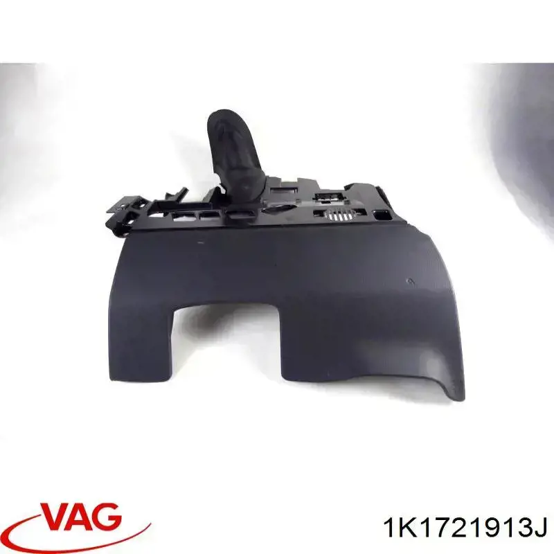  VAG 1K1721913J цена, от 5.70 USD