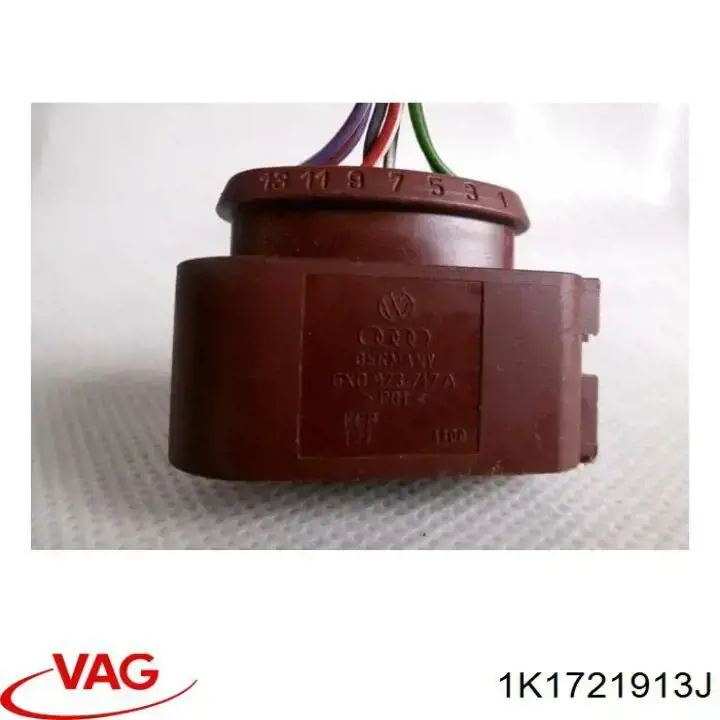 Купить 1K1721913J VAG 