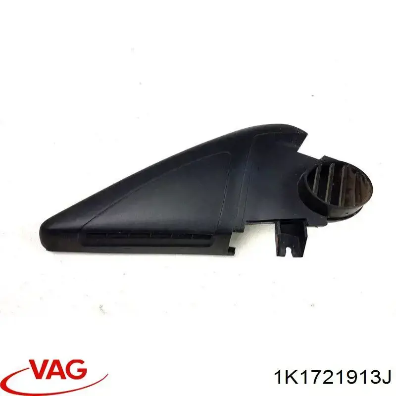 Купить 1K1721913J VAG 