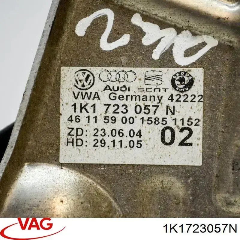  VAG 1K1723057N цена, от 7.56 USD
