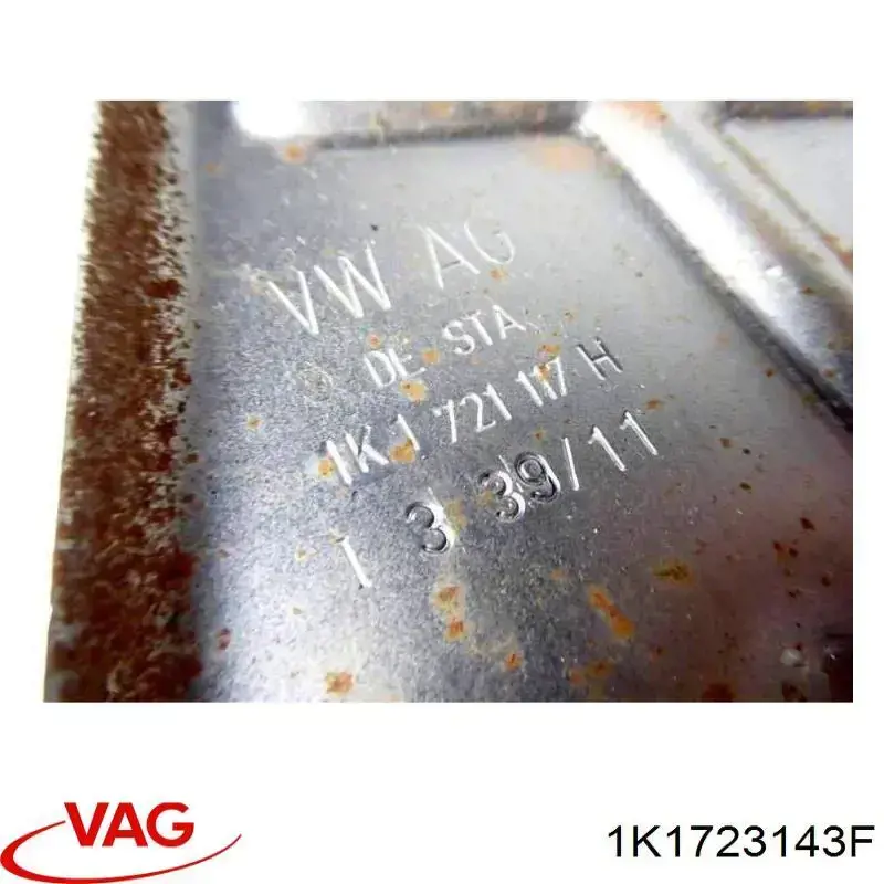 Купить 1K1723143F VAG 