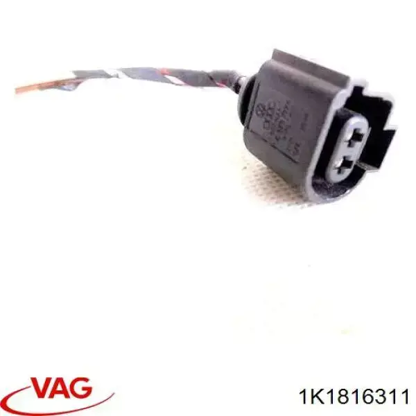 Купить 1K1816311 VAG 