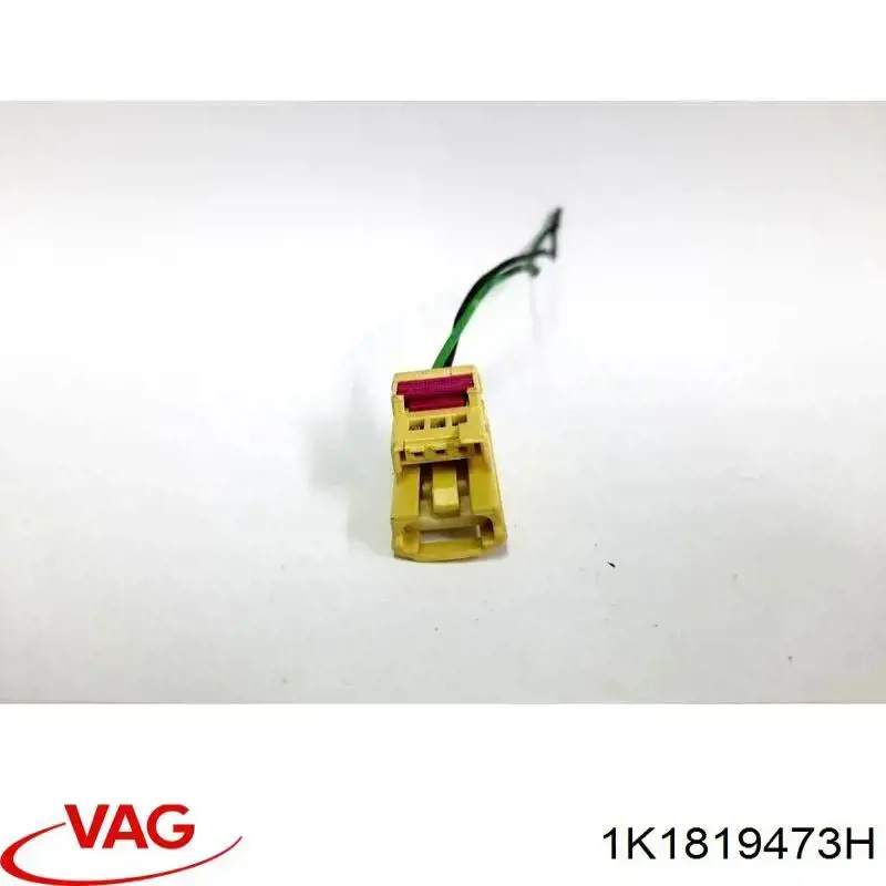 Купить 1K1819473H VAG 