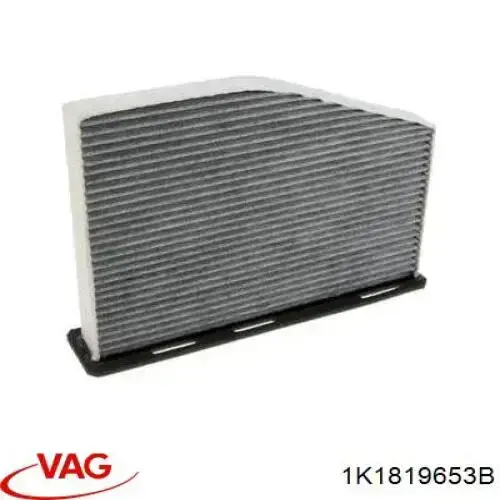 Купить 1K1819653B VAG Фильтр салона угольный