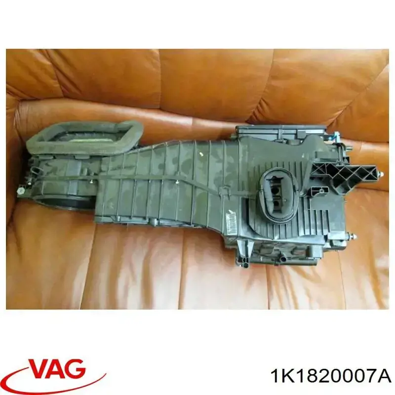 Купить 1K1820007A VAG Корпус печки в сборе