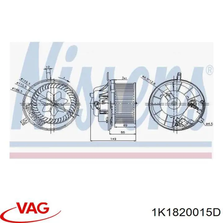 Реле отопителя VAG 1K1820015D цена, от 19.00 USD