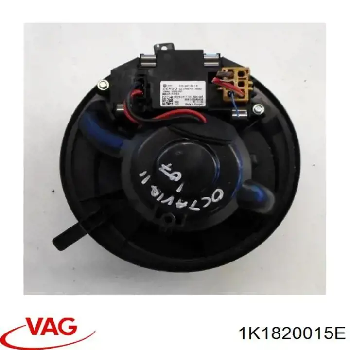 1K1820015E VAG резистор (сопротивление вентилятора печки (отопителя салона))