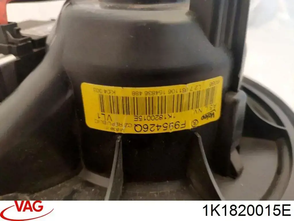 Реостат VAG 1K1820015E