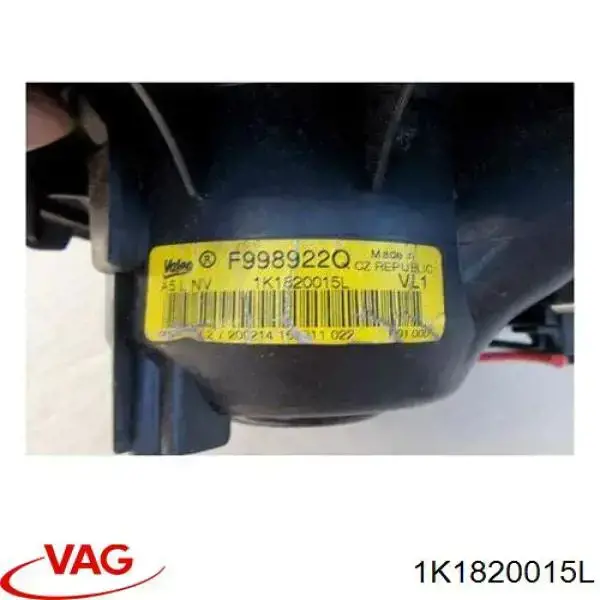1K1820015L VAG вентилятор печки
