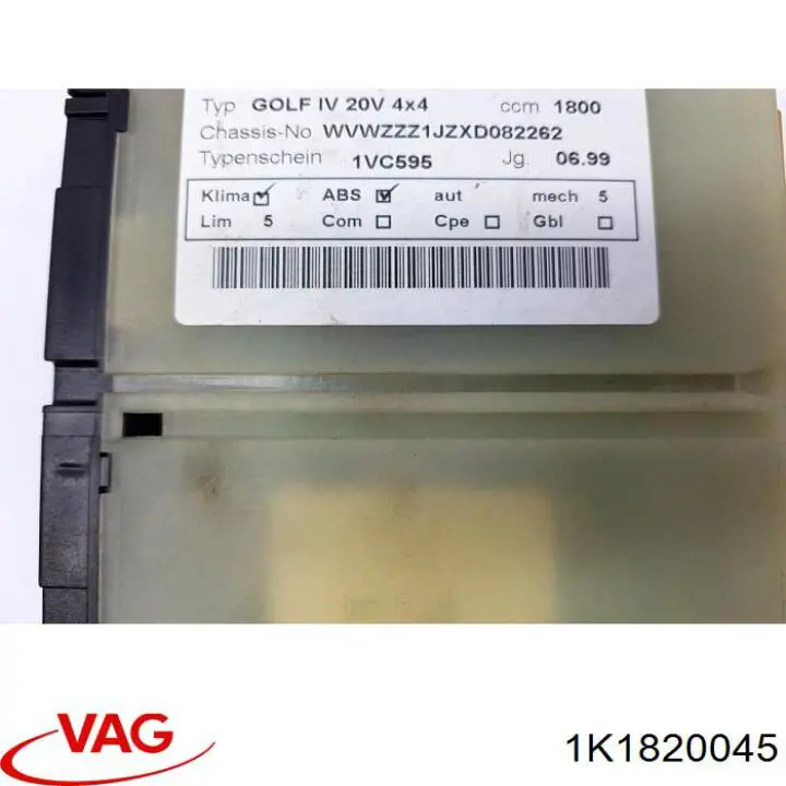 Купить 1K1820046A VAG Блок управления печкой
