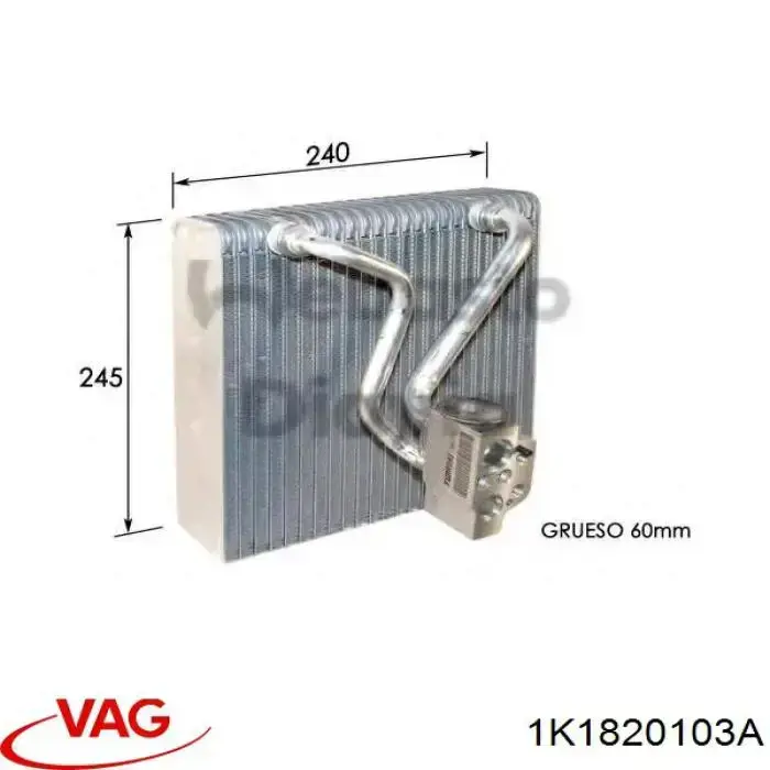 Радиатор испарителя кондиционера VAG 1K1820103A цена, от 12.67 USD