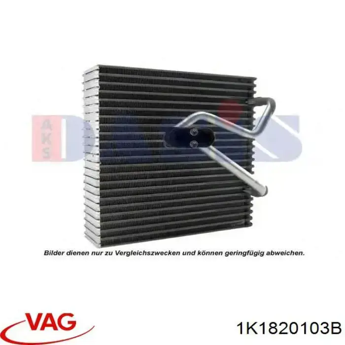 Испаритель кондиционера 1K1820103B VAG
