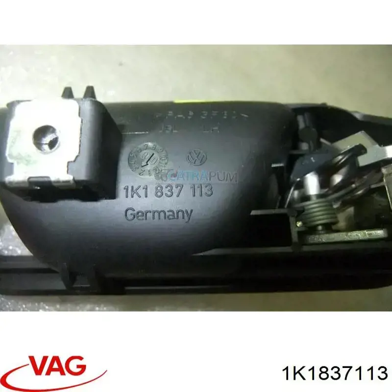 Ручка двери передней внутренняя левая 1K1837113 VAG