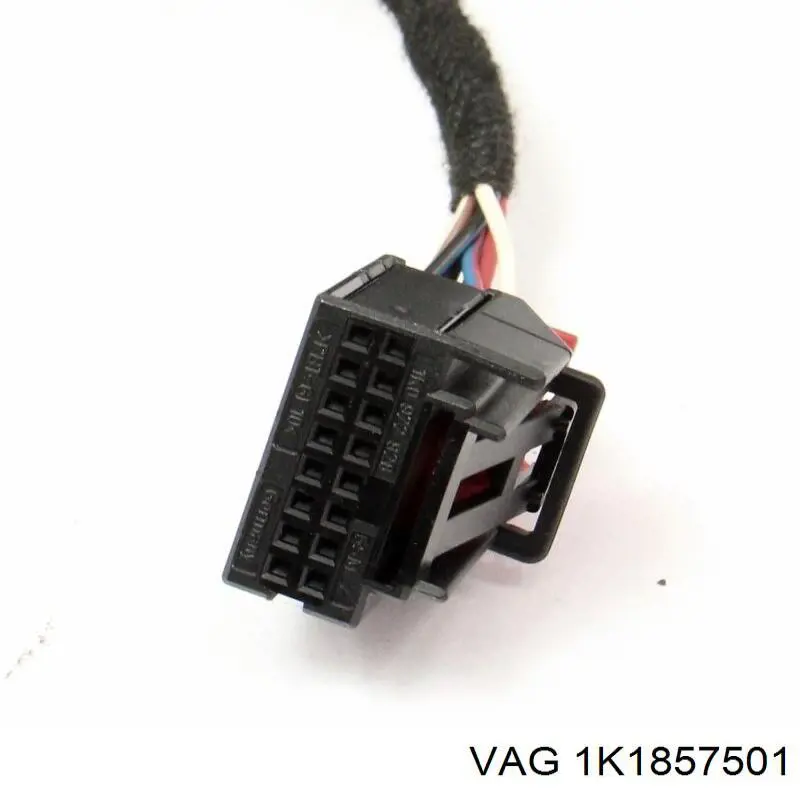  VAG 1K1857501 цена, от 1500.0 UAH