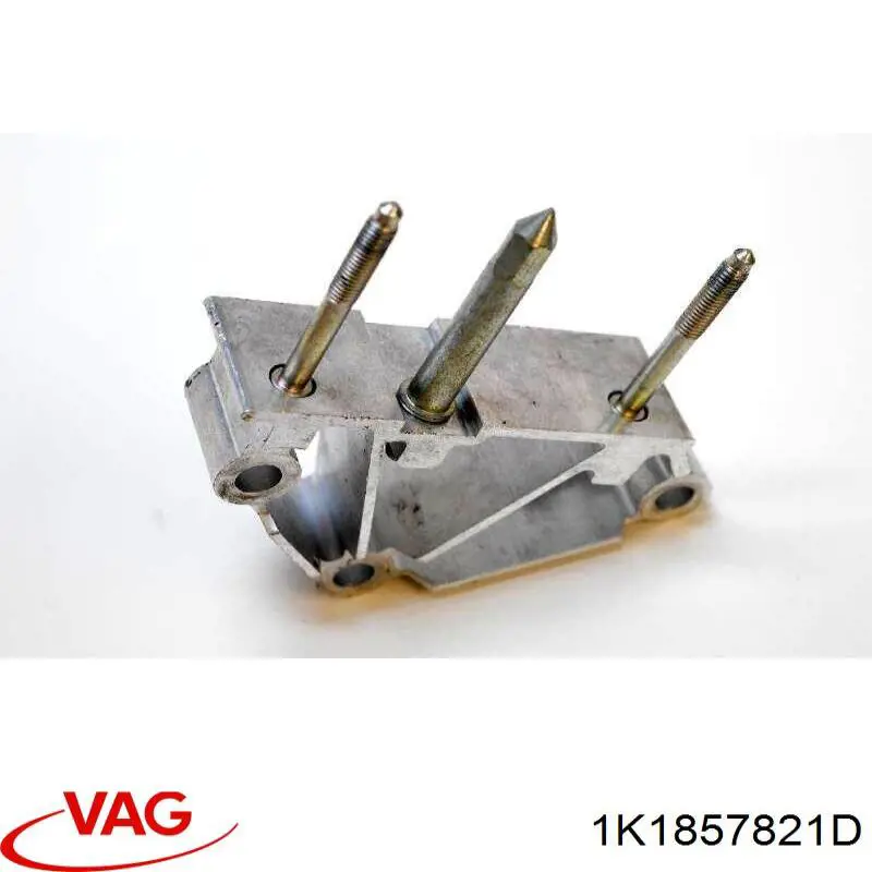  VAG 1K1857821D цена, от 5.08 USD