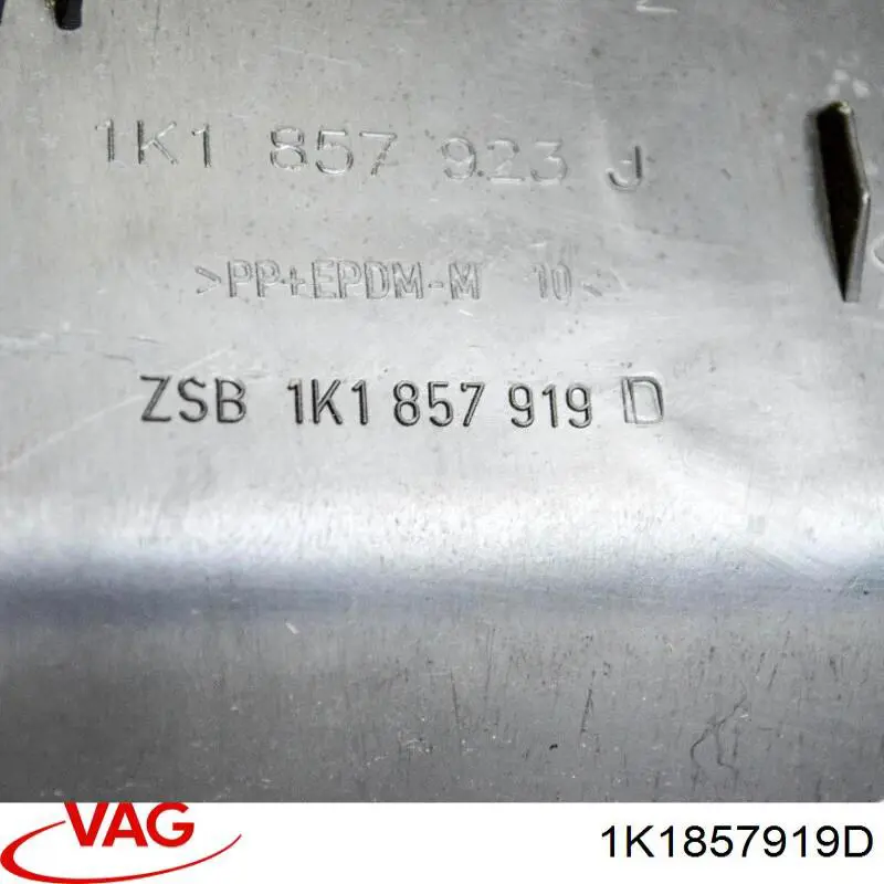  VAG 1K1857919D цена, от 15.12 USD