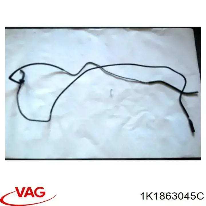  VAG 1K1863045C цена, от 11.68 USD