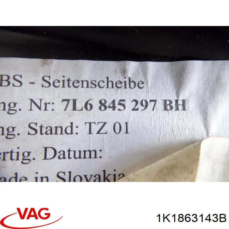  VAG 1K1863143B цена, от 168.38 UAH