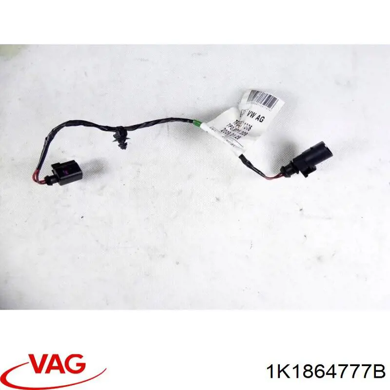  VAG 1K1864777B цена, от 5.64 USD
