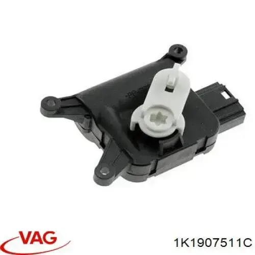 Привод заслонки печки VAG 1K1907511C