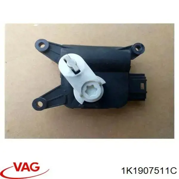 Купить 1K1907511C VAG Моторчик заслонки печки