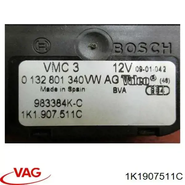 Привод заслонки печки 1K1907511C VAG