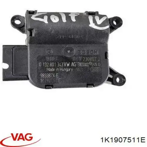 Привод заслонки печки 1K1907511E VAG