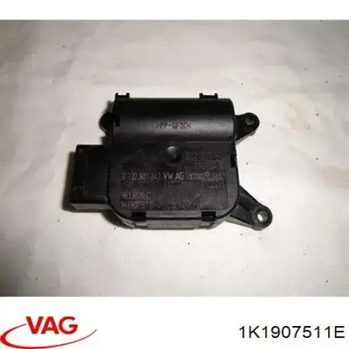 Привод заслонки печки VAG 1K1907511E