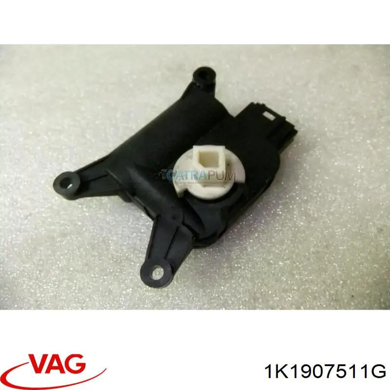 Привод заслонки печки 50907006 Fiat/Alfa/Lancia