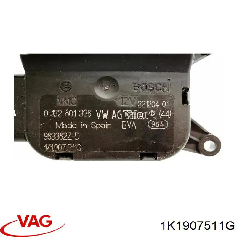 Привод заслонки печки Fiat/Alfa/Lancia 50907006