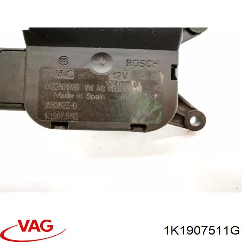 50907006 Fiat/Alfa/Lancia Привод системы автоматического управления отопителем