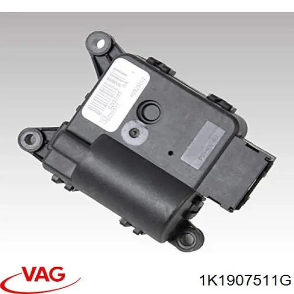 Привод заслонки печки 50907006 Fiat/Alfa/Lancia