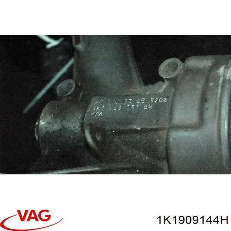 Рулевая рейка 1K1909144H VAG