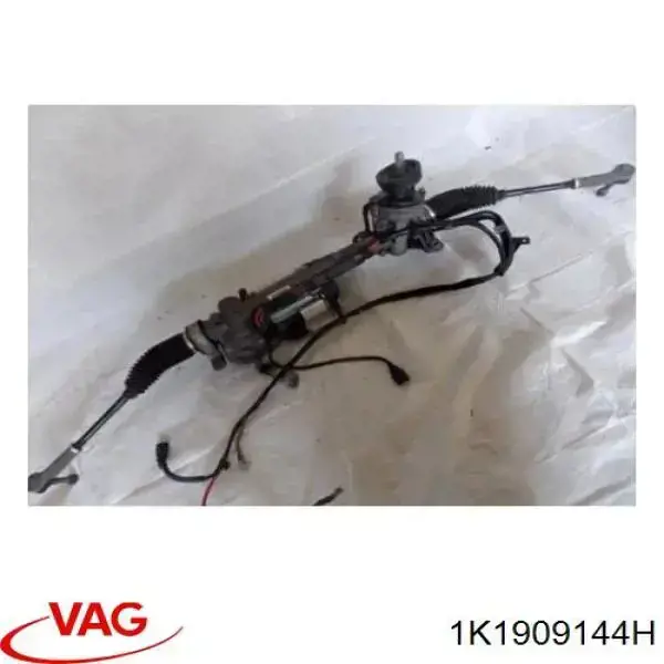 Реечный рулевой механизм VAG 1K1909144H цена, от 228.05 USD