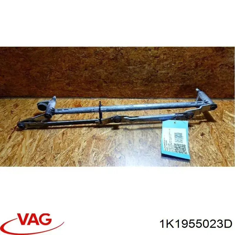 Купить 1K1955023D VAG Мотор стеклоочестителя