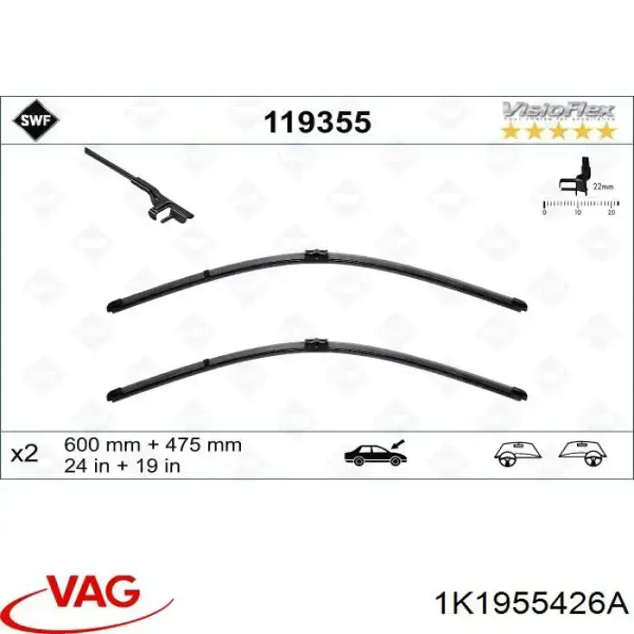 Щетка-дворник лобового стекла, пассажирская VAG 1K195542603C цена, от 18.98 USD