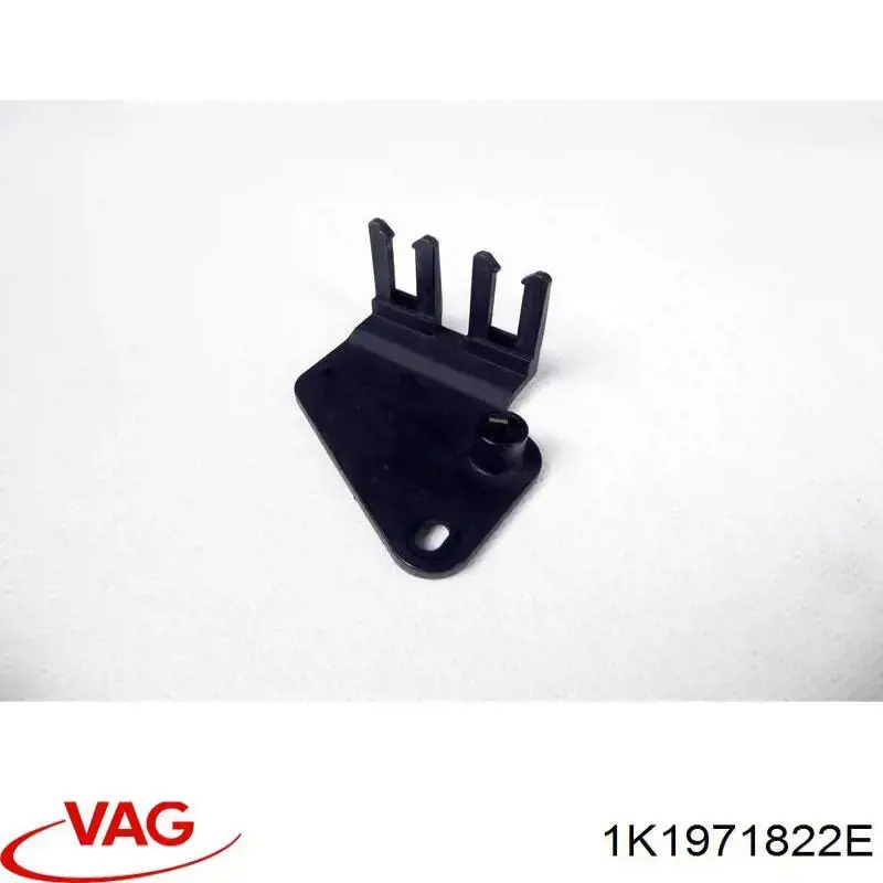  VAG 1K1971822E цена, от 2.53 USD