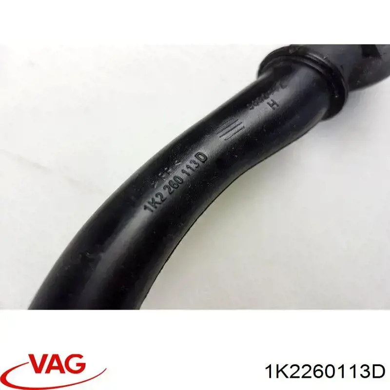  VAG 1K2260113D цена, от 2.53 USD