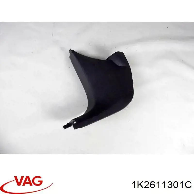 Бачок тормозной 66111596201 Vika
