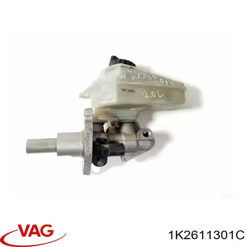 Бачок тормозной жидкости Vika 66111596201