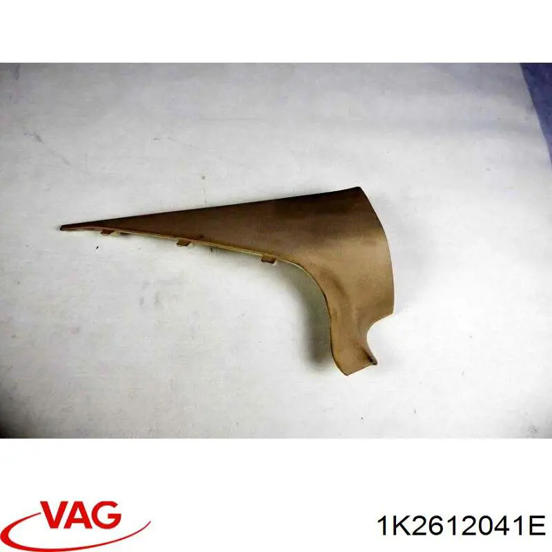Трубопроводы усилителя вакуумного VAG 1K2612041E цена, от 9.89 USD