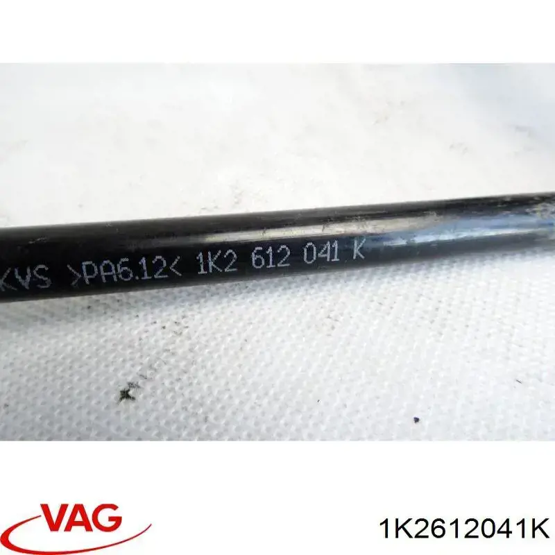Трубопроводы усилителя вакуумного VAG 1K2612041K цена, от 9.59 USD