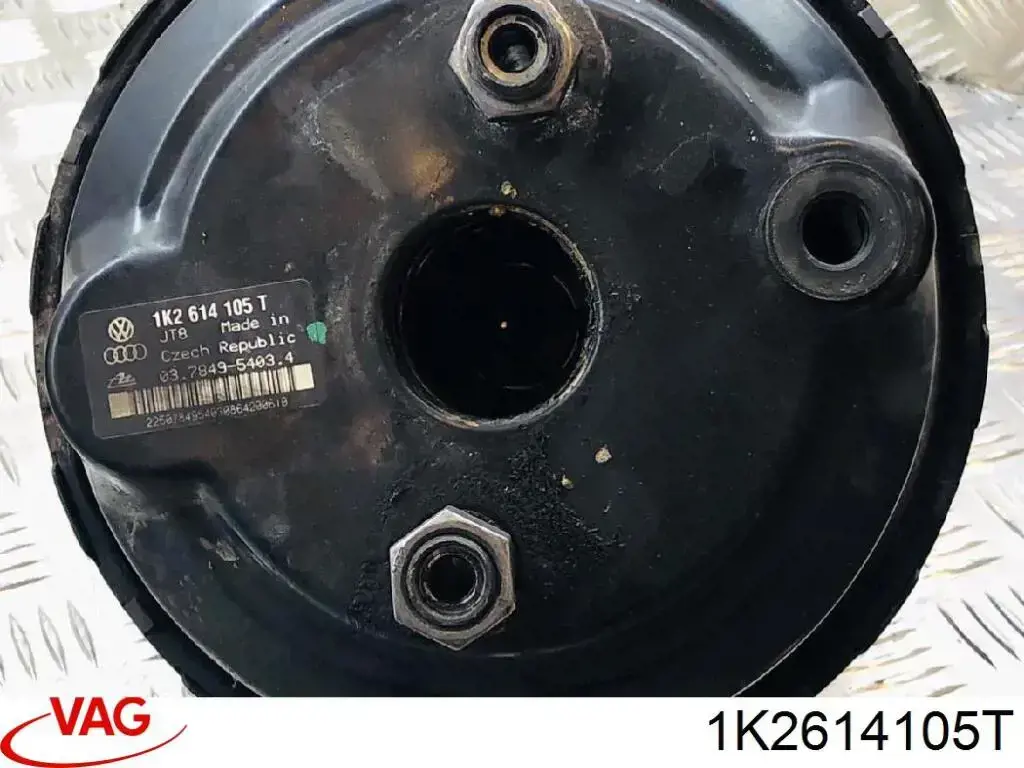 Купить 1K2614105T VAG 