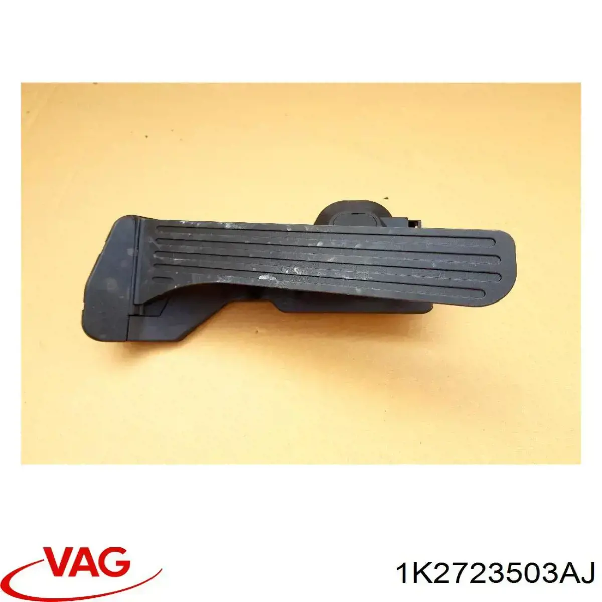 Педаль газа 1K2723503AJ VAG