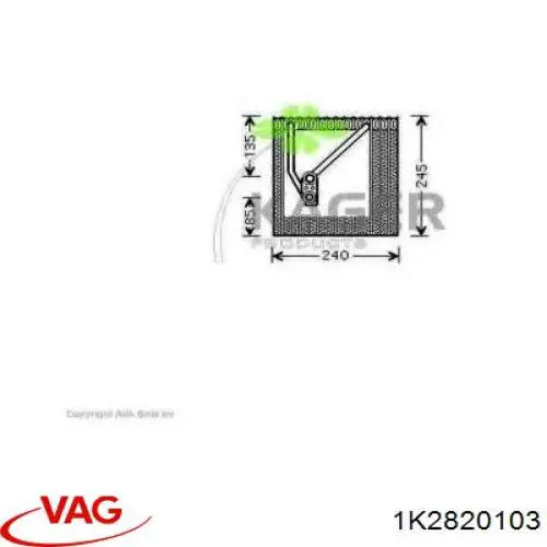 Купить 1K2820103 VAG Радиатор кондиционера салонный, испаритель