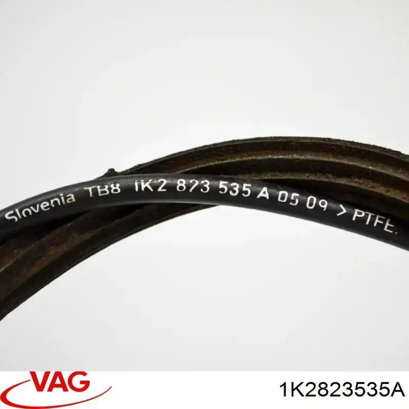  VAG 1K2823535A цена, от 60.58 USD